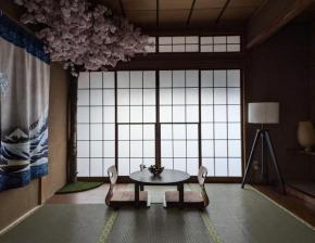 和ー箱根強羅